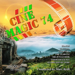         Cinemagic 74
    