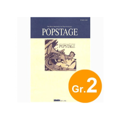         Eine Kleine Nachtmusik - Wolfgang Amadeus Mozart / Arr. Masato Myokoin
    
