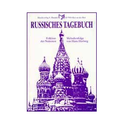         Russisches Tagebuch - Hans Hartwig / Arr. Hans Hartwig
    