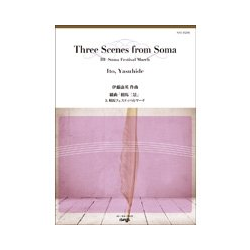         Three Scenes from Soma - Yasuhide Ito
    