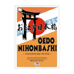         Japan Suite - Oedo-nihon-bashi - Hiroshi Nawa
    