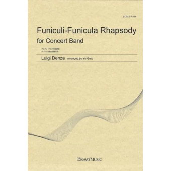 Funiculi-Funicula Rhapsody