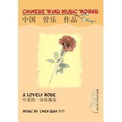         A Lovely Rose - Chen Qian
    