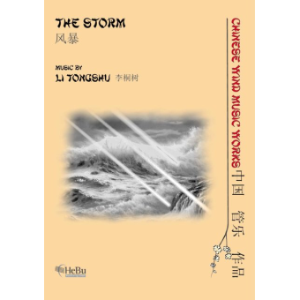 The Storm