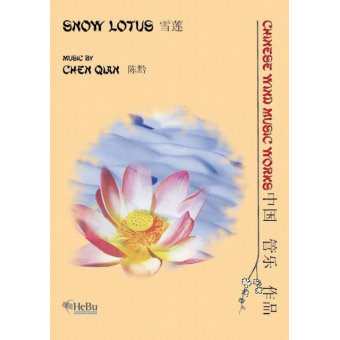 Snow Lotus