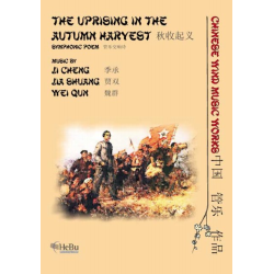         The Uprising in the Autumn Harvest - Jia Shuang,Ji Cheng Wei Qun
    