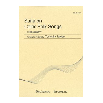 Suite on Celtic Folk Songs