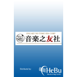         Get Well, Maestro - Yasuhide Ito
    