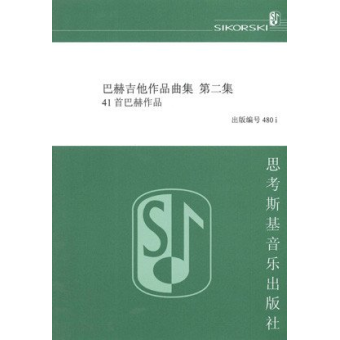 Neues vom Grafen R. - Partitur