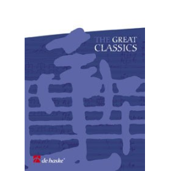         Fontane di Roma - Ottorino Respighi / Arr. Yoshihiro Kimura
    