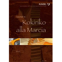         Kokiriko alla Marcia - Yasuhide Ito
    