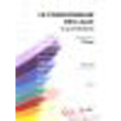         Poinconneur des lilas - Serge Gainsbourg / Arr. Robert Fienga
    