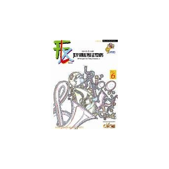 Je n'aurai pas le Temps / I won't have the Time (Flex)