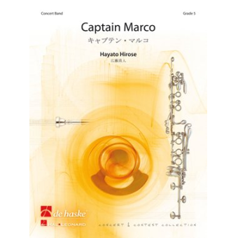 Captain Marco