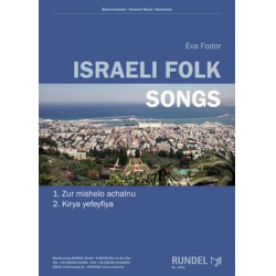         Israeli Folk Songs - Eva Fodor
    