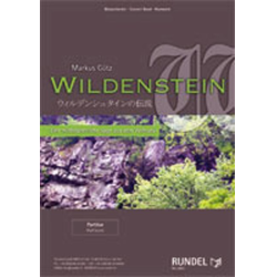         Wildenstein (Eine mittelalterliche Sage aus dem Wehratal) - Markus Götz
    