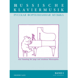         Russische Klaviermusik Band 1 - Alexander Nikolajew
    