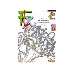         Chorus Of The Hebrew Slaves (Va, pensiero) - Giuseppe Verdi / Arr. Tony Cheseaux
    