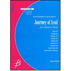        Journey of Leaf - Clarinet Octet - Itaru Sakai
    