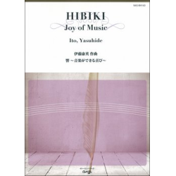         Hibiki - Joy of Music - Yasuhide Ito
    