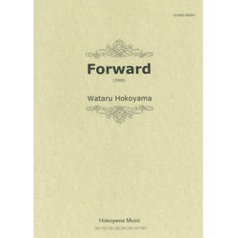 Forward
