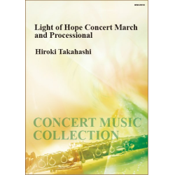         Light of Hope - Hiroki Takahashi
    