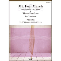         Mt. Fuji March - Yasuhide Ito
    