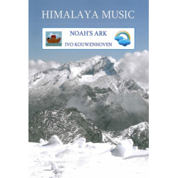         Noah's Ark - Ivo Kouwenhoven
    