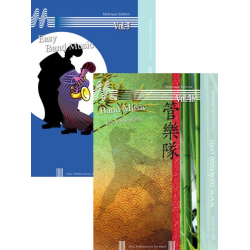 Promo CD: Molenaar - Band Music Vol. 16 & Easy Band Music Vol. 3