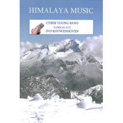         Cyber Young Band, Full Band - Ivo Kouwenhoven
    