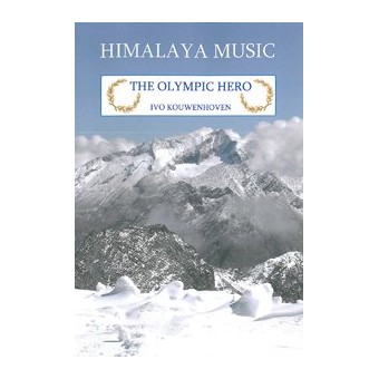 The Olympic Hero, Young Concert Band