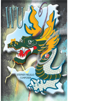 WU: Technesophia, a Dance of the Wu Li Master