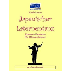         Japanischer Laternentanz - Yoshitomo
    