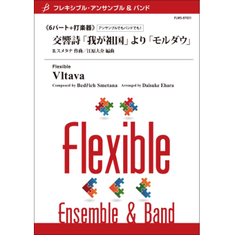Vltava - Flexible Ensemble/Band 6 Parts & Optional Percussion