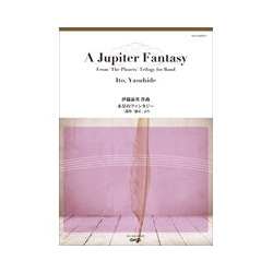         A Jupiter Fantasy (from The Planets) A Trilogy for Band - Yasuhide Ito
    