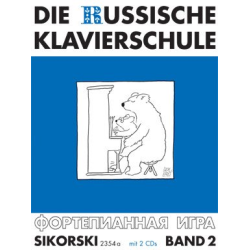         Die russische Klavierschule Band 2 (+2 CD's)
    