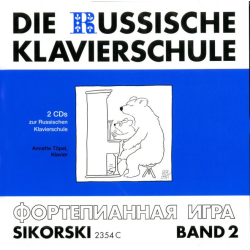         Die russische Klavierschule Band 2
    
