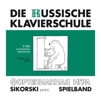 Die russische Klavierschule : 2 CD's