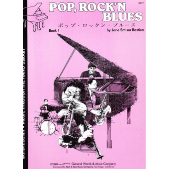 Pop, Rock'n Blues - Stufe 1 / Level 1