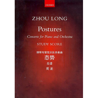 Postures :