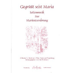         Gegrüßet seist du Maria - Karl Edelmann
    