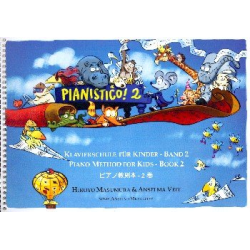        Pianistico Band 2 - - Hiroko Masumura
    
