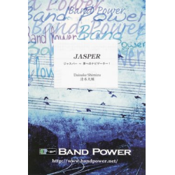         Jasper - A Navigator to the Dreams - Daisuke Shimizu
    