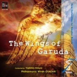         CD "The Wings of Garuda - New Collection for Smaller Bands Vol. 7"
    