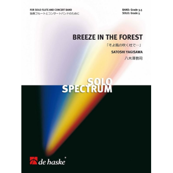 Breeze in the Forest