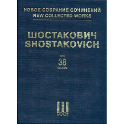         New collected Works Series 3 vol.38 - Dmitri Shostakovitch / Schostakowitsch
    