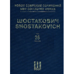         New collected Works Series 1 vol.26 - Dmitri Shostakovitch / Schostakowitsch
    