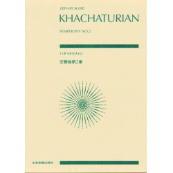         Sinfonie Nr.2 für Orchester - Aram Khachaturian (Khatchaturian)
    