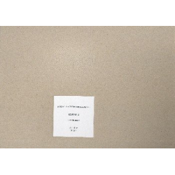         80033 Alone Nr.2 - Roman Haubenstock-Ramati
    