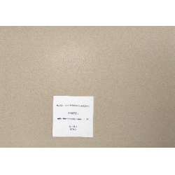         Alone Nr.1 - Roman Haubenstock-Ramati
    